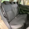daihatsu rocky 2023 quick_quick_A201S_A201S-0010862 image 13