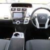 toyota prius-α 2013 -TOYOTA 【名変中 】--Prius α ZVW41W--3258814---TOYOTA 【名変中 】--Prius α ZVW41W--3258814- image 14