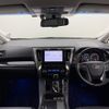 toyota alphard 2022 -TOYOTA--Alphard 3BA-AGH30W--AGH30-0421751---TOYOTA--Alphard 3BA-AGH30W--AGH30-0421751- image 16