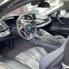 bmw i8 2016 -BMW--BMW i8 DLA-2Z15--WBY2Z21010V347878---BMW--BMW i8 DLA-2Z15--WBY2Z21010V347878- image 8