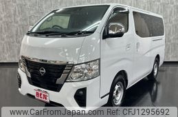 nissan caravan-van 2022 -NISSAN--Caravan Van 3BF-VR2E26--VR2E26-160085---NISSAN--Caravan Van 3BF-VR2E26--VR2E26-160085-