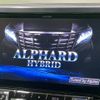 toyota alphard 2018 -TOYOTA--Alphard DBA-AGH30W--AGH30-0212177---TOYOTA--Alphard DBA-AGH30W--AGH30-0212177- image 5