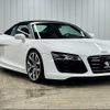 audi r8 2015 -AUDI--Audi R8 ABA-42CTYF--WUAZZZ429F7001129---AUDI--Audi R8 ABA-42CTYF--WUAZZZ429F7001129- image 14