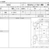 suzuki carry-truck 2013 CFJ1851619 image 3