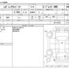 subaru outback 2018 -SUBARU--Legacy OutBack DBA-BS9--BS9-052859---SUBARU--Legacy OutBack DBA-BS9--BS9-052859- image 3