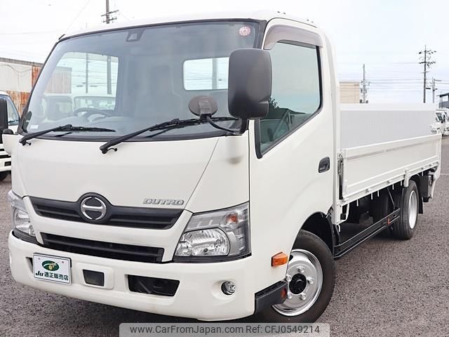 hino dutro 2017 GOO_NET_EXCHANGE_0207851A30241114W005 image 2