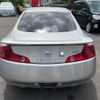 nissan skyline 2003 quick_quick_UA-CPV35_CPV35-504038 image 7