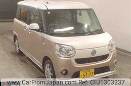 daihatsu move-canbus 2017 -DAIHATSU 【札幌 583ｾ5777】--Move Canbus LA810S--0008452---DAIHATSU 【札幌 583ｾ5777】--Move Canbus LA810S--0008452-