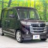 suzuki spacia 2017 quick_quick_MK42S_MK42S-809086 image 16