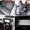 mitsubishi delica-d2 2017 CFJ1559362 image 8