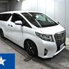 toyota alphard 2016 -TOYOTA 【岡山 301て1017】--Alphard AGH30W--AGH30-0051997---TOYOTA 【岡山 301て1017】--Alphard AGH30W--AGH30-0051997- image 1