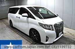 toyota alphard 2016 -TOYOTA 【岡山 301て1017】--Alphard AGH30W--AGH30-0051997---TOYOTA 【岡山 301て1017】--Alphard AGH30W--AGH30-0051997-