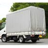 toyota dyna-truck 2014 GOO_NET_EXCHANGE_0208594A30240615W003 image 12