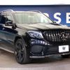 mercedes-benz gls-class 2016 -MERCEDES-BENZ--Benz GLS LDA-166824--WDC1668242A719480---MERCEDES-BENZ--Benz GLS LDA-166824--WDC1668242A719480- image 18