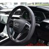 audi q8 2023 -AUDI--Audi Q8 ZAA-GEEDE--WAUZZZGE1RB024***---AUDI--Audi Q8 ZAA-GEEDE--WAUZZZGE1RB024***- image 19