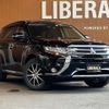 mitsubishi outlander-phev 2015 -MITSUBISHI--Outlander PHEV DLA-GG2W--GG2W-0305186---MITSUBISHI--Outlander PHEV DLA-GG2W--GG2W-0305186- image 1