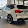 bmw x3 2023 CFJ1802326 image 5