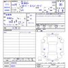 honda n-box-plus 2014 CFJ1765899 image 3