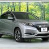 honda vezel 2014 -HONDA--VEZEL DAA-RU3--RU3-1022992---HONDA--VEZEL DAA-RU3--RU3-1022992- image 17