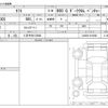 daihatsu taft 2024 -DAIHATSU 【八王子 581ｸ5662】--Taft 5BA-LA900S--LA900S-0192992---DAIHATSU 【八王子 581ｸ5662】--Taft 5BA-LA900S--LA900S-0192992- image 3