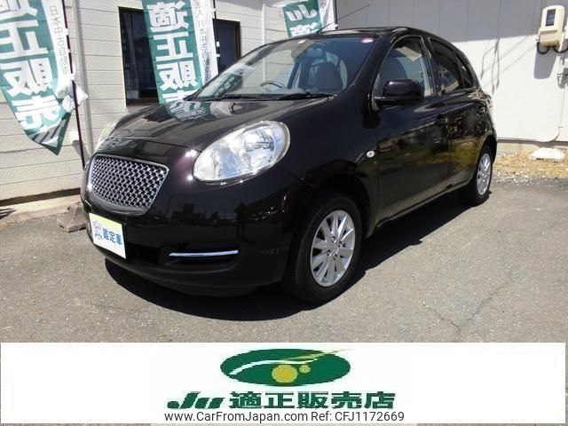 nissan march 2012 -NISSAN--March K13--711641---NISSAN--March K13--711641- image 1