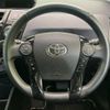 toyota prius-α 2016 -TOYOTA--Prius α DAA-ZVW41W--ZVW41-0047366---TOYOTA--Prius α DAA-ZVW41W--ZVW41-0047366- image 9