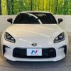 toyota gr86 2023 quick_quick_ZN8_ZN8-028131 image 15