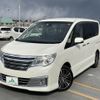 nissan serena 2016 quick_quick_DBA-C26_C26-086073 image 1