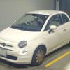 fiat 500 2018 -FIAT 【横浜 505ﾃ1517】--Fiat 500 ABA-31212--ZFA3120000J877133---FIAT 【横浜 505ﾃ1517】--Fiat 500 ABA-31212--ZFA3120000J877133- image 1