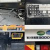 isuzu elf-truck 2019 CFJ1817080 image 14