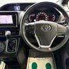 toyota voxy 2016 CFJ1846174 image 42