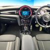 mini mini-others 2018 CFJ1755459 image 2