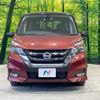 nissan serena 2016 -NISSAN--Serena DAA-GFC27--GFC27-002650---NISSAN--Serena DAA-GFC27--GFC27-002650- image 16