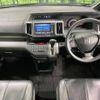 honda stepwagon 2010 -HONDA--Stepwgn DBA-RK5--RK5-1030579---HONDA--Stepwgn DBA-RK5--RK5-1030579- image 2