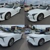 lexus lc 2023 CFJ1625281 image 1