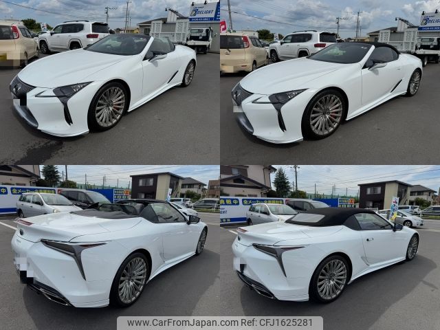 lexus lc 2023 CFJ1625281 image 1