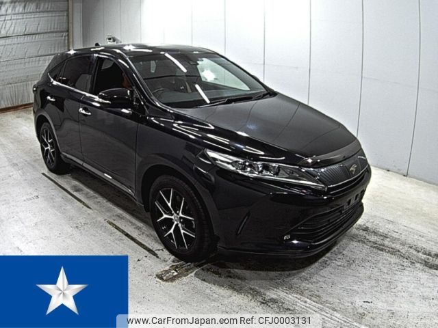 toyota harrier 2019 -TOYOTA--Harrier ZSU60W--ZSU60-0185693---TOYOTA--Harrier ZSU60W--ZSU60-0185693- image 1