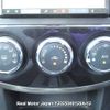 mazda verisa 2010 3282185-Y2025040120A-12 image 19