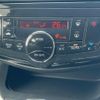 nissan serena 2012 quick_quick_DBA-FC26_FC26-074037 image 6