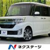 daihatsu tanto 2015 -DAIHATSU--Tanto DBA-LA600S--LA600S-0287679---DAIHATSU--Tanto DBA-LA600S--LA600S-0287679- image 1
