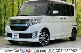 daihatsu tanto 2015 -DAIHATSU--Tanto DBA-LA600S--LA600S-0287679---DAIHATSU--Tanto DBA-LA600S--LA600S-0287679-