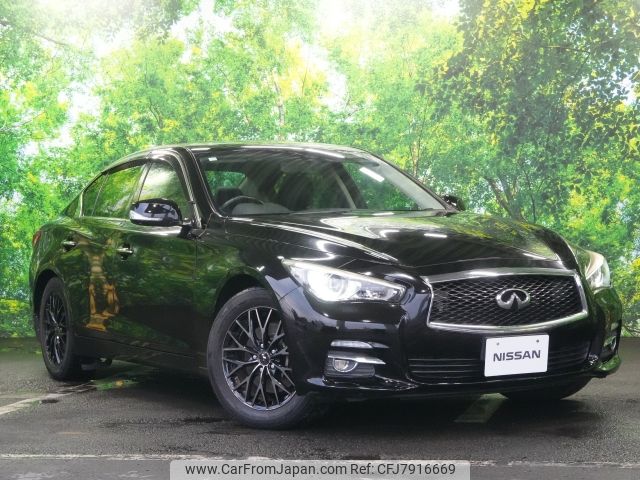 nissan skyline 2015 CFJ7916669 image 1