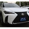 lexus ux 2023 CFJ1625832 image 7