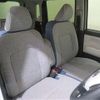 daihatsu move-canbus 2023 CFJ1748837 image 10