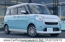 daihatsu move-canbus 2017 -DAIHATSU--Move Canbus DBA-LA810S--LA810S-0015800---DAIHATSU--Move Canbus DBA-LA810S--LA810S-0015800-