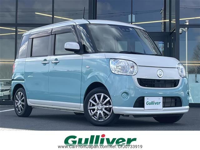 daihatsu move-canbus 2017 -DAIHATSU--Move Canbus DBA-LA810S--LA810S-0015800---DAIHATSU--Move Canbus DBA-LA810S--LA810S-0015800- image 1