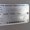toyota dyna-truck 2002 CFJ1490114 image 28