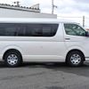 toyota hiace-wagon 2025 CFJ1547527 image 26