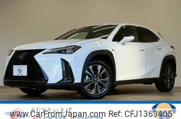 lexus ux 2023 CFJ1363405