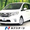 nissan serena 2012 -NISSAN--Serena DBA-FC26--FC26-085240---NISSAN--Serena DBA-FC26--FC26-085240- image 1